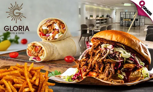 Tasty Daily Bites: Tacos, Wings, Burgers & More at Gloria Hotel!